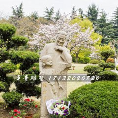 張樂平石雕，漫畫家石雕