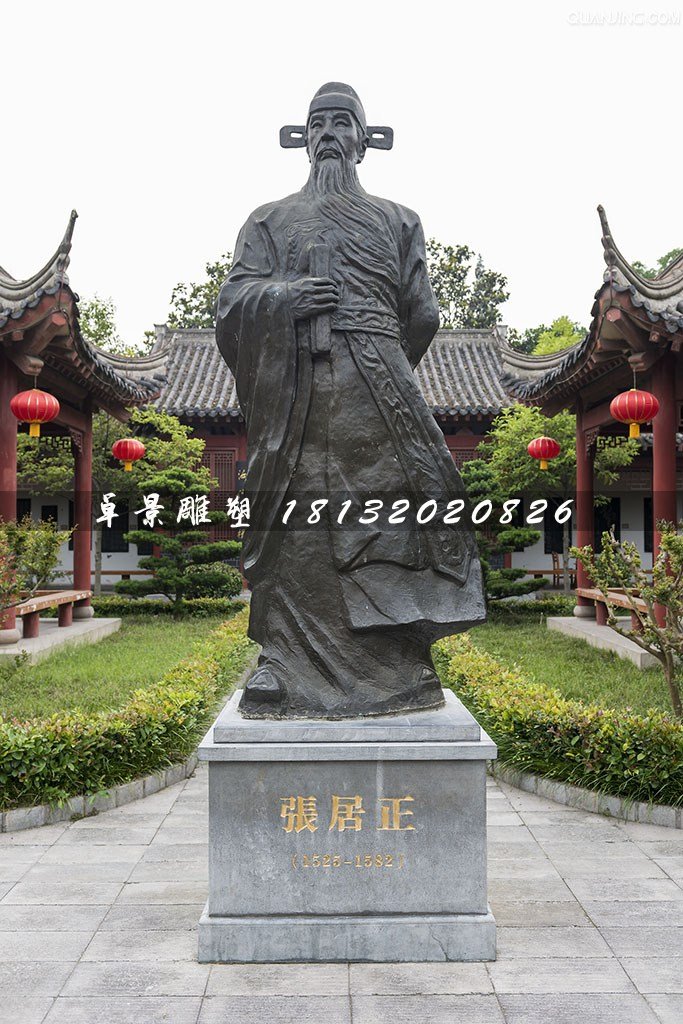 張居正銅雕，古代人物銅雕