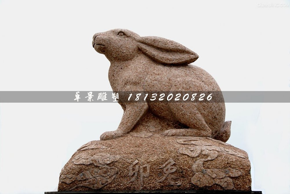 公園十二生肖石雕，動(dòng)物石雕 (2)