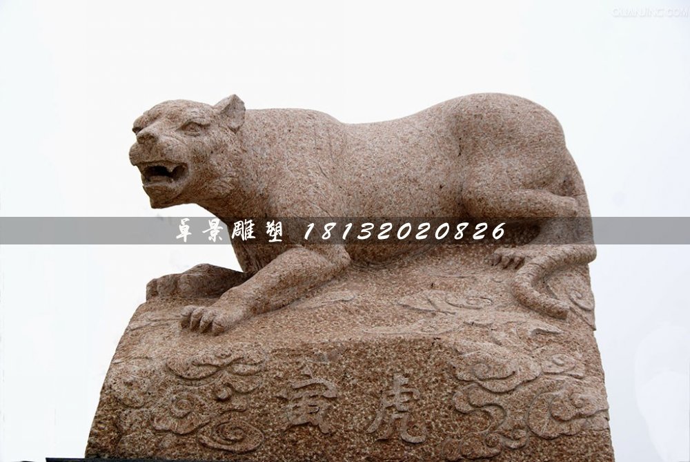 公園十二生肖石雕，動(dòng)物石雕 (3)