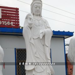 觀世音菩薩石雕，立式石觀音