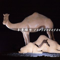 駱駝一家雕塑，玻璃鋼仿真動物雕塑