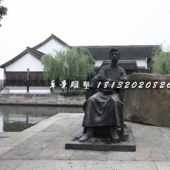 魯迅銅雕，文學(xué)家銅雕