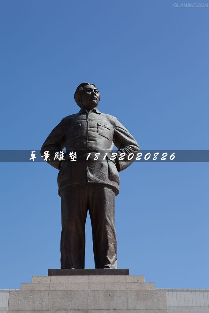 毛主席站像銅雕，廣場偉人雕塑