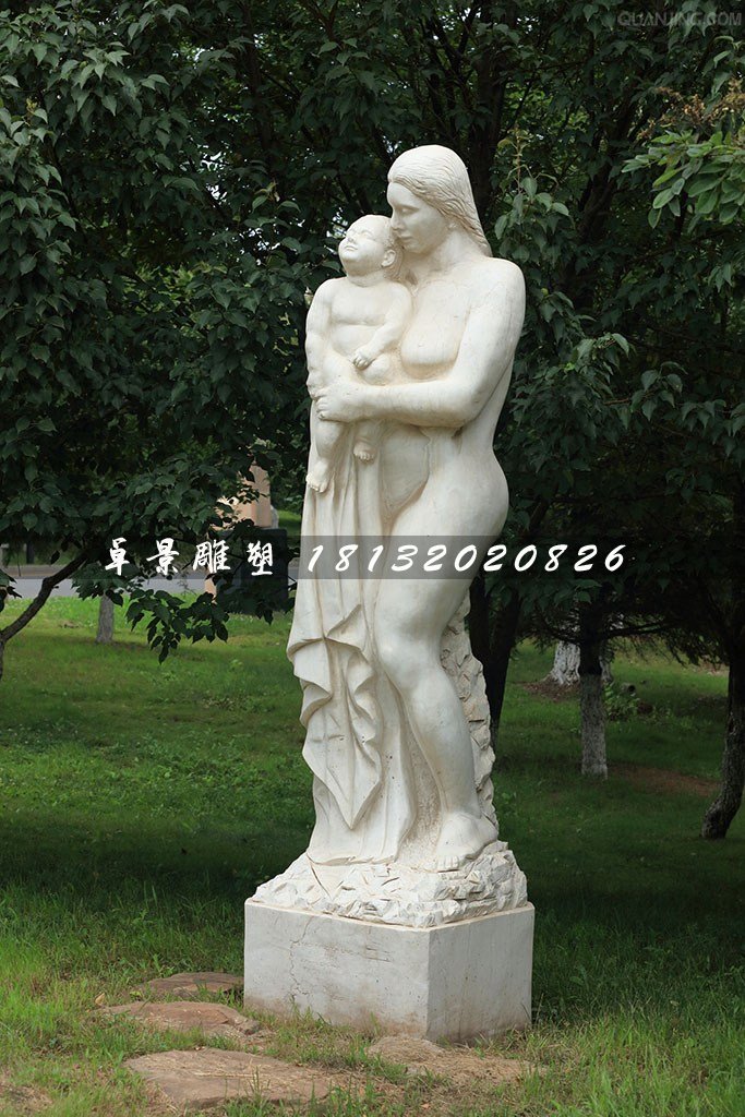母親抱孩子石雕，漢白玉人物石雕
