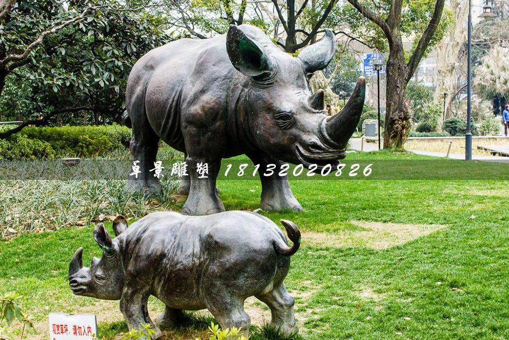 母子犀牛銅雕，公園動(dòng)物銅雕