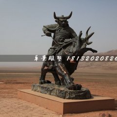 牛魔王銅雕，火焰山景觀銅雕