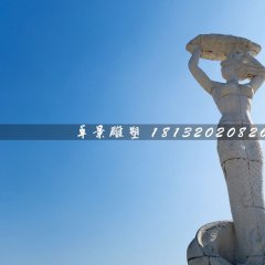女媧補(bǔ)天石雕，廣場(chǎng)景觀石雕
