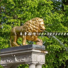 鎏金銅獅子，噴水西洋獅銅雕