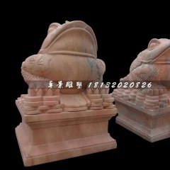 金蟾石雕，晚霞紅招財金蟾
