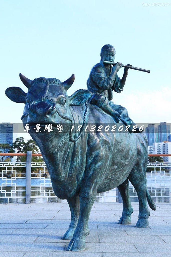 牧童牛銅雕，廣場景觀銅雕 (2)