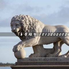 歐式獅子石雕，廣場動物石雕