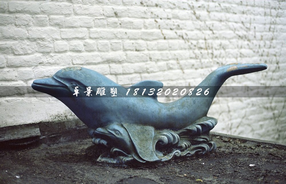 母子海豚雕塑，青銅動物雕塑