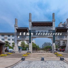牌坊石雕，小區(qū)入口石牌坊