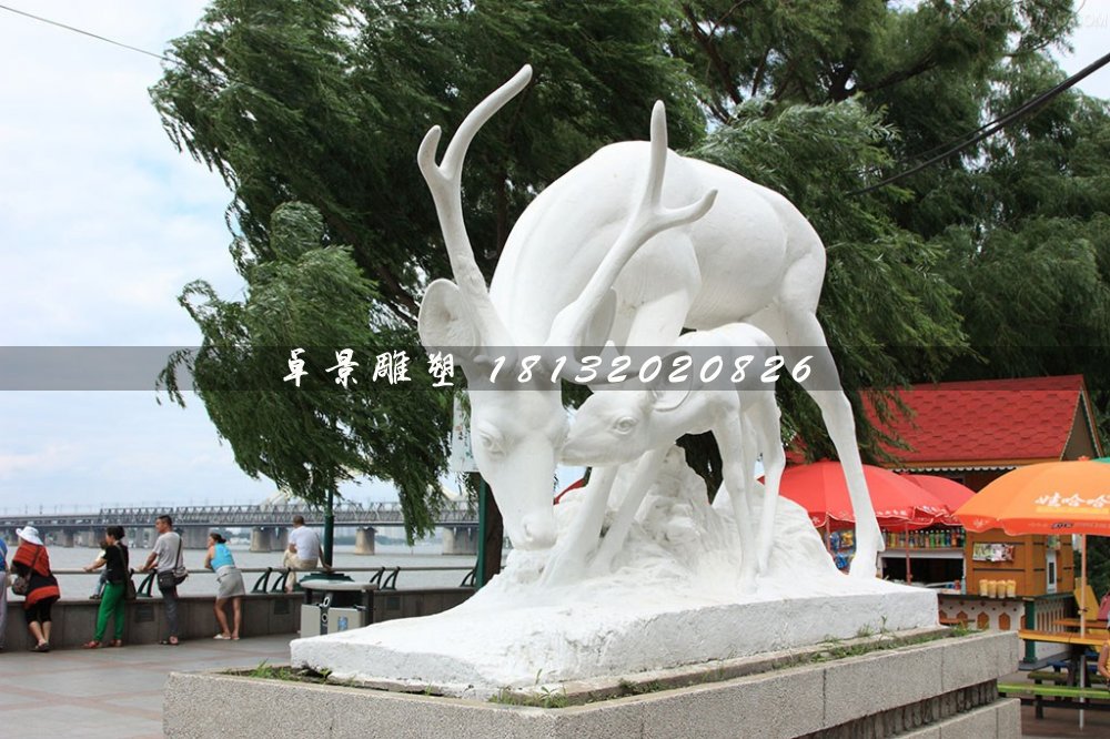 母子鹿石雕，漢白玉動物雕塑