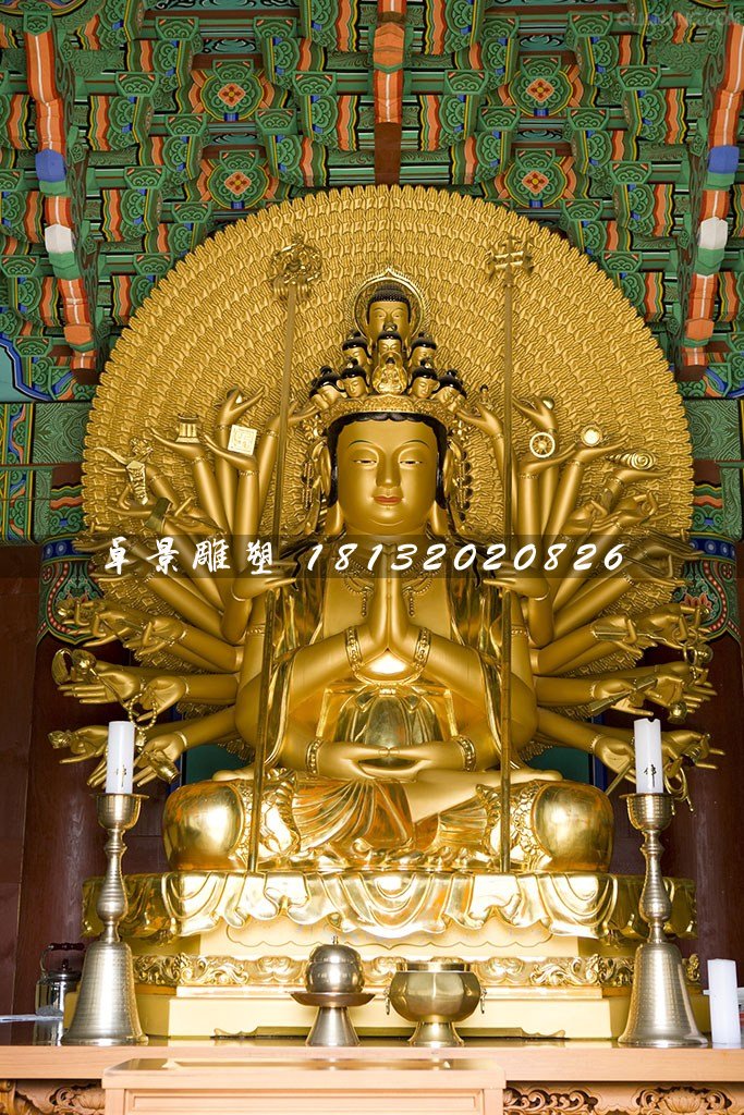 千手千眼觀世音菩薩銅雕，貼金佛像雕塑