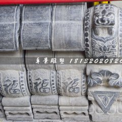 青石門墩，仿古抱鼓石雕塑