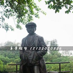青年鄧小平銅雕，公園偉人銅雕
