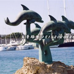 青銅海豚雕塑，公園動物銅雕
