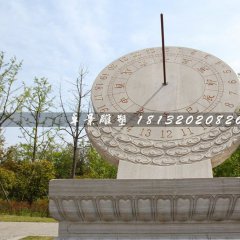 日晷石雕，廣場石雕日晷