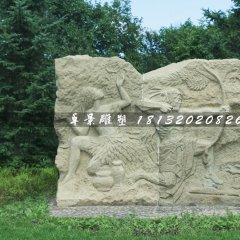 石浮雕，猿人狩獵石浮雕