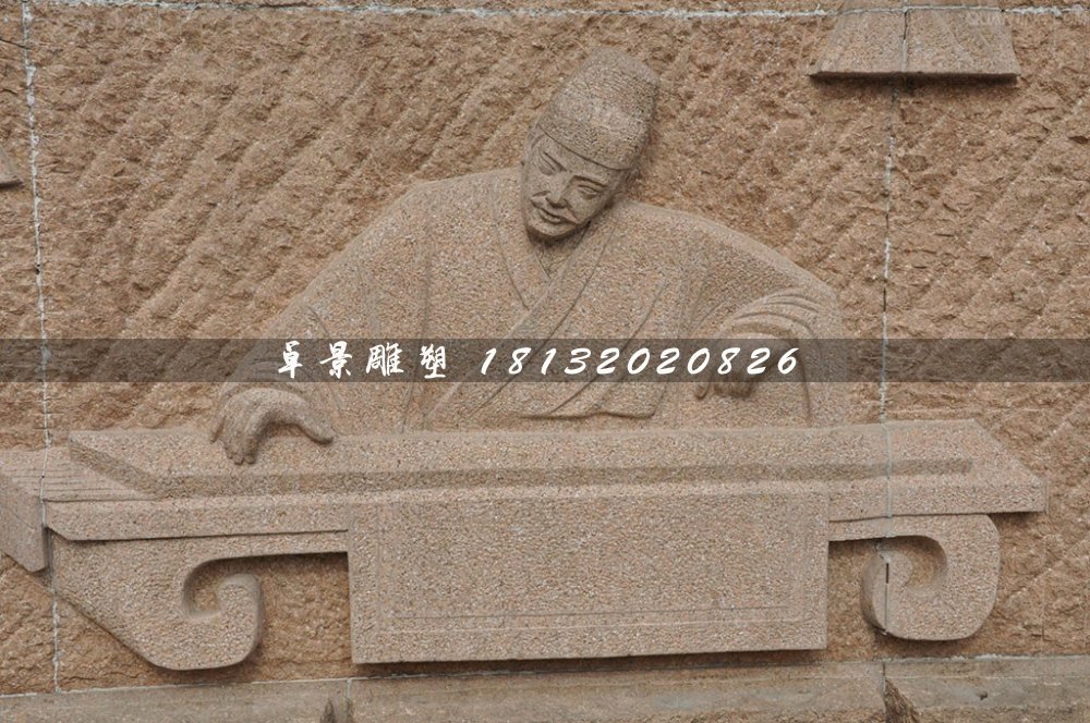石浮雕，古人彈古箏石浮雕 (2)