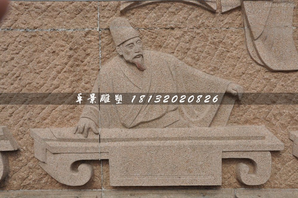 石浮雕，古人彈古箏石浮雕 (1)