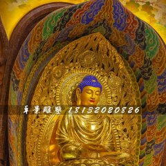 釋迦牟尼雕塑，玻璃鋼貼金佛像