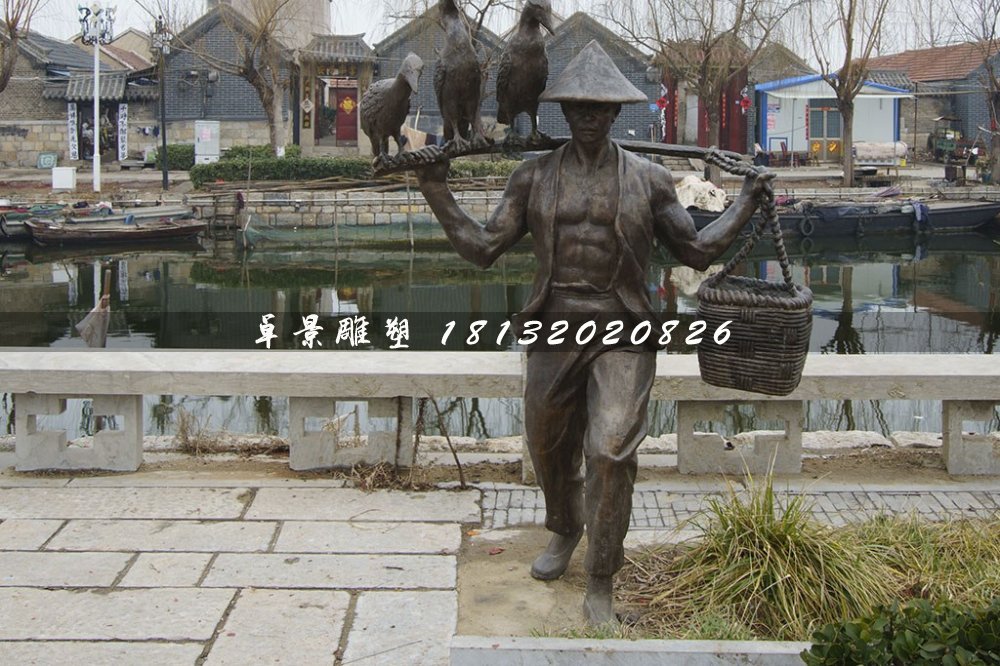挑夫銅雕，公園人物銅雕