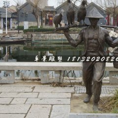 挑夫銅雕，公園人物銅雕