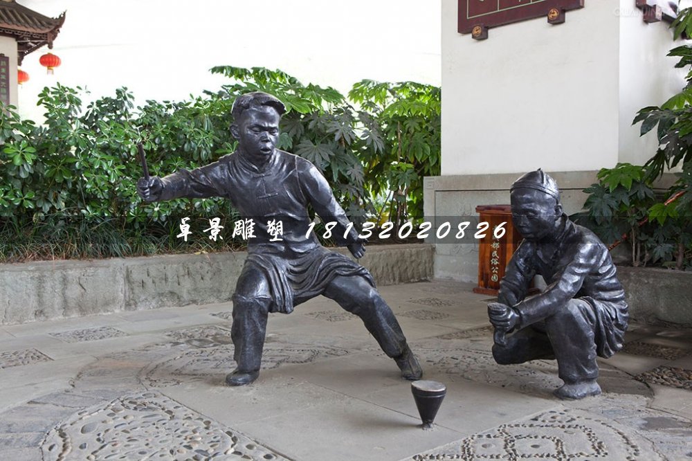玩陀螺銅雕，廣場小品銅雕