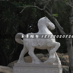 坐騎石雕，公園石雕馬