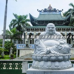 坐式彌勒佛雕塑，大理石佛像雕塑