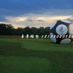 足球雕塑，玻璃鋼仿真足球