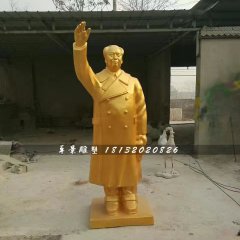 玻璃鋼毛主席雕塑，毛主席揮手雕塑