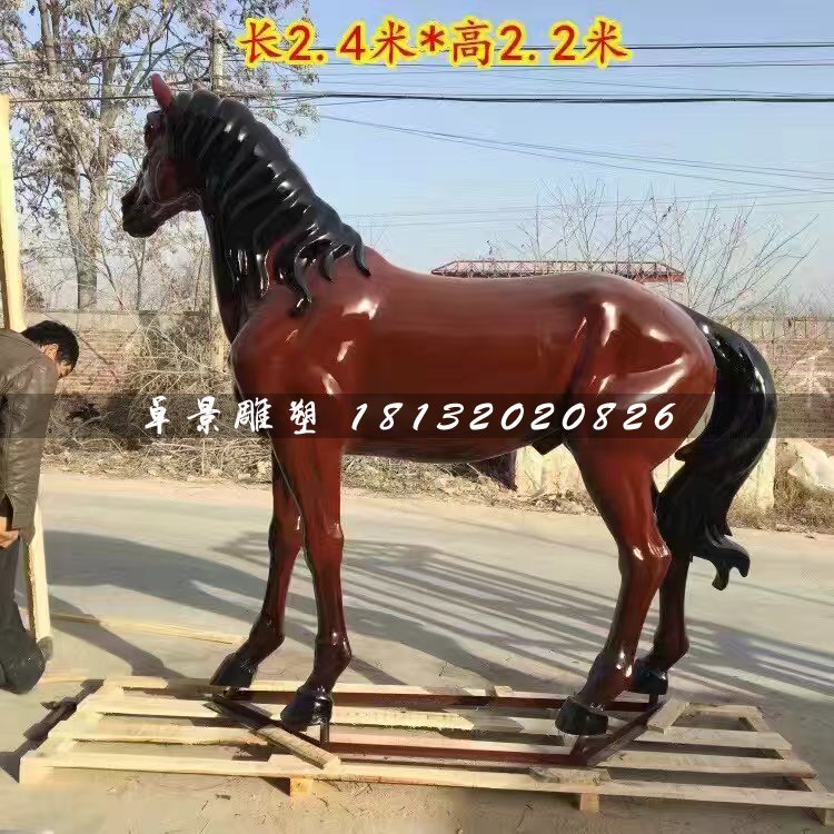 玻璃鋼馬雕塑，動(dòng)物雕塑 (3)