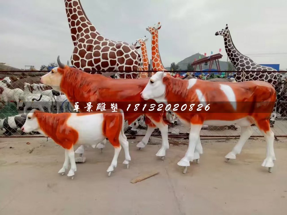 玻璃鋼牛雕塑，動物雕塑