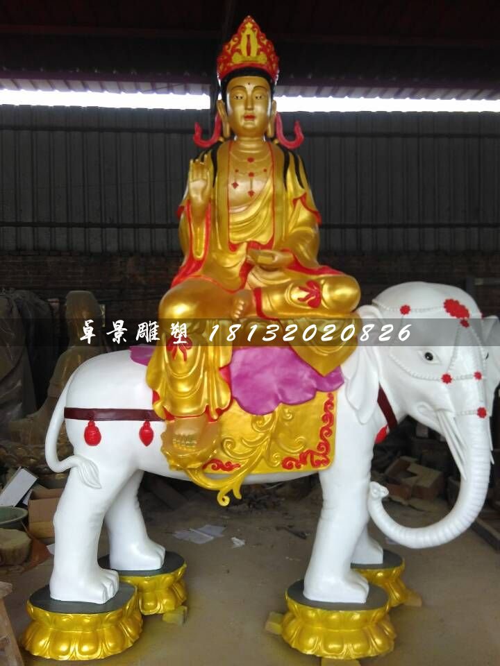玻璃鋼普賢菩薩雕塑，彩繪佛像雕塑