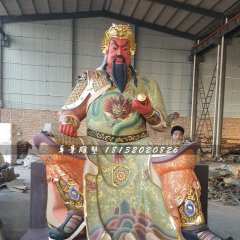彩繪關(guān)公雕塑，玻璃鋼坐式關(guān)公