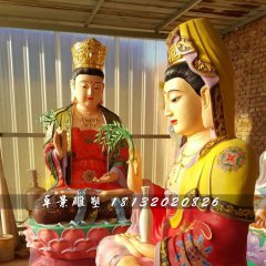 彩繪觀音雕塑，玻璃鋼佛像雕塑
