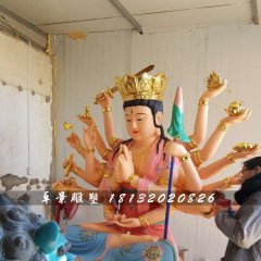 彩繪觀音雕塑，玻璃鋼千手觀音