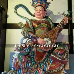 彩繪四大天王雕塑，玻璃鋼神仙雕塑