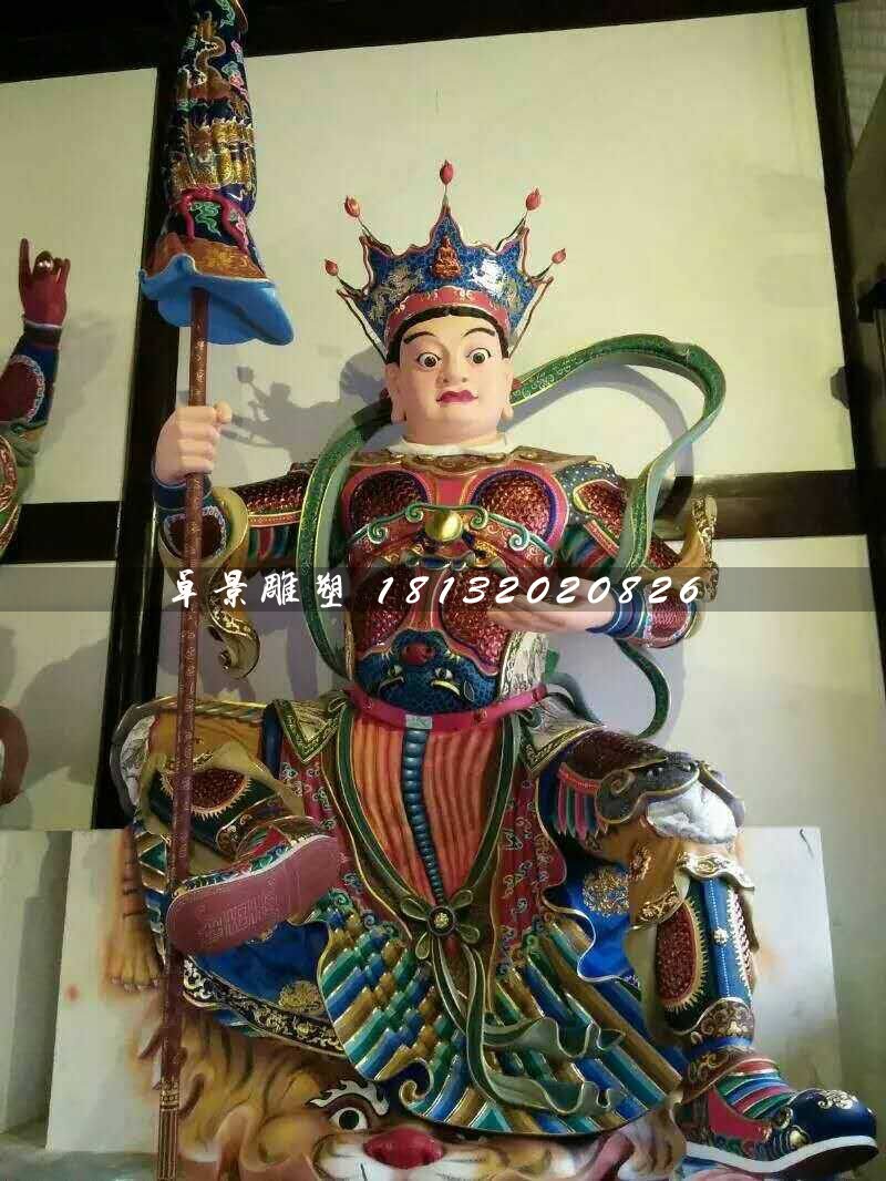 彩繪四大天王雕塑，玻璃鋼神仙雕塑 (3)