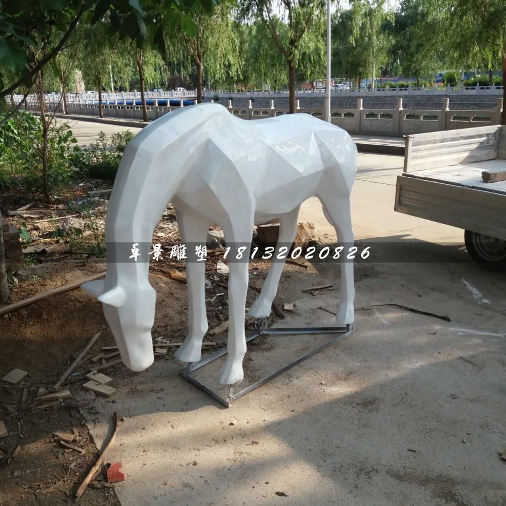 抽象白馬雕塑，公園玻璃鋼馬雕塑 (4)