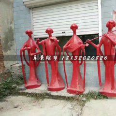 吹拉彈唱雕塑，玻璃鋼抽象人物
