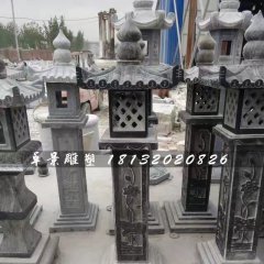 仿古石燈，青石燈雕塑