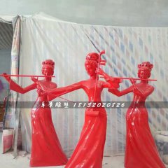 古代美女演奏雕塑，玻璃鋼人物雕塑