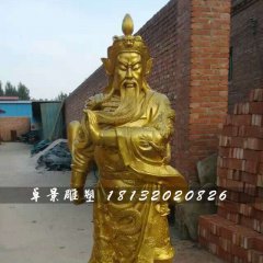 關(guān)公銅雕，寺廟立式銅關(guān)公