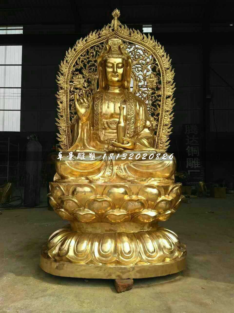 觀世音菩薩銅雕，坐式銅佛像