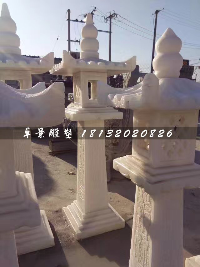 漢白玉石燈，園林景觀石雕